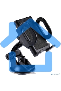 Держатель Buro 2.2