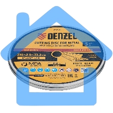 Круг отрезной по металлу Denzel 230 х 2,0 х 22,2 мм, A36TBF, в метал. банке, 5 шт.