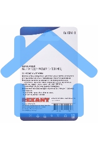 Делитель антенный F-типа на 2 TV, 5-1000 МГц Rexant