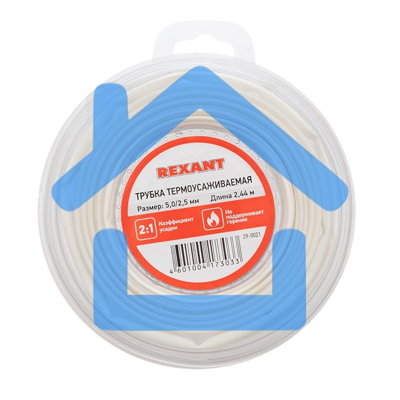 Трубка термоусаживаемая 5,0/2,5 мм белая, ролик 2,44 м Rexant