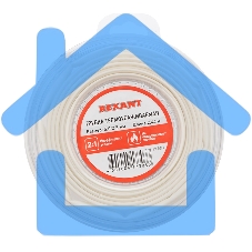 Трубка термоусаживаемая 5,0/2,5 мм белая, ролик 2,44 м Rexant