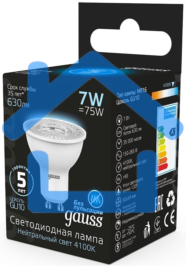 Лампа светодиодная LED MR16 GU10 7Вт 4100К 1/10/100 Gauss 101506207
