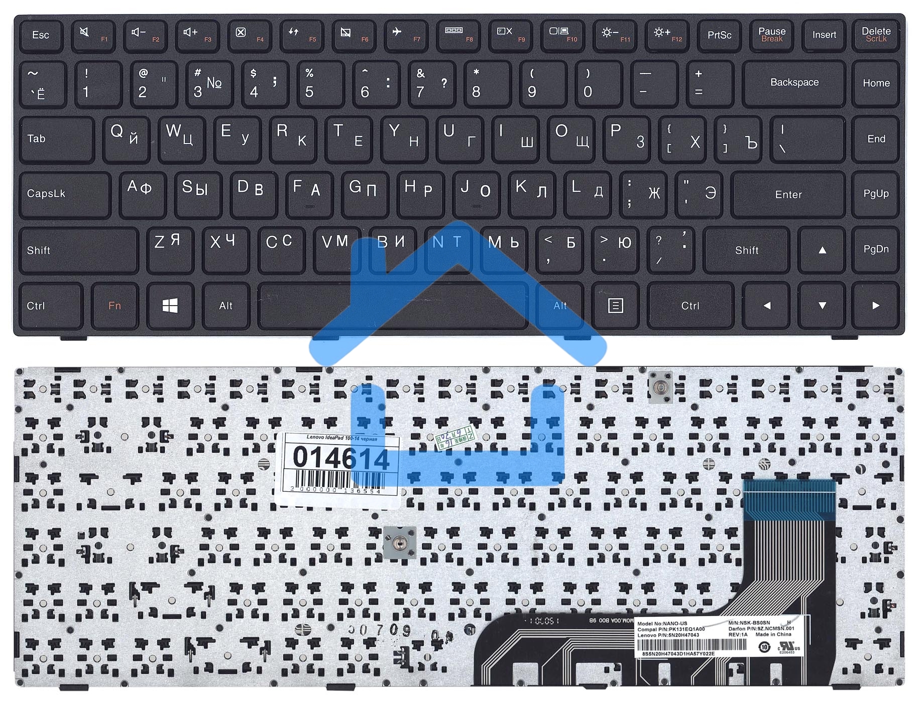 Клавиатура для ноутбука Lenovo IdeaPad 100-14IBY черная