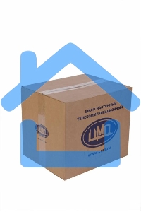 Шкаф телеком. настен, 9U, 600x650 дверь металл (ШРН-9.650.1) (1 коробка)