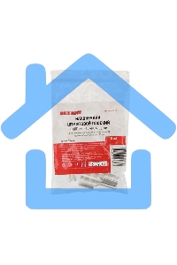 Наконечник штифтовой плоский кабельный (НШП) 25–15 Rexant