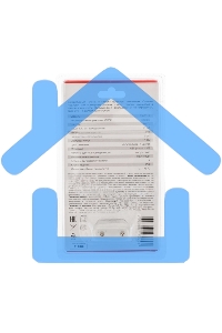 Ночник светодиодный ФАКЕЛ ХАМЕЛЕОН свечение мультиколор 7 цветов, 230 В