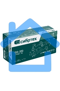 Домкрат гидравлический подкатной Сибртех2 т, 135-320мм