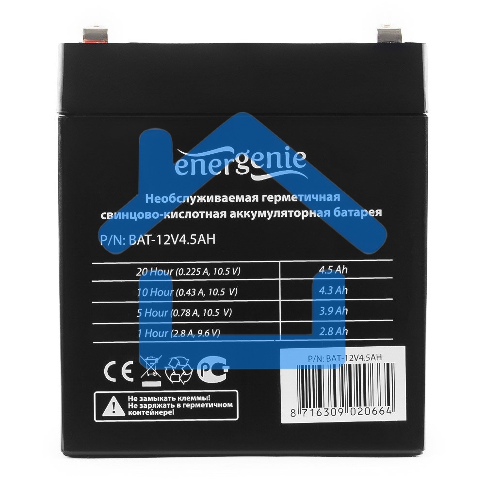 Батарея Gembird BAT-12V4.5AH