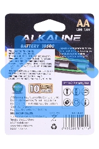Батарея Deli E18500 AA (2шт) блистер
