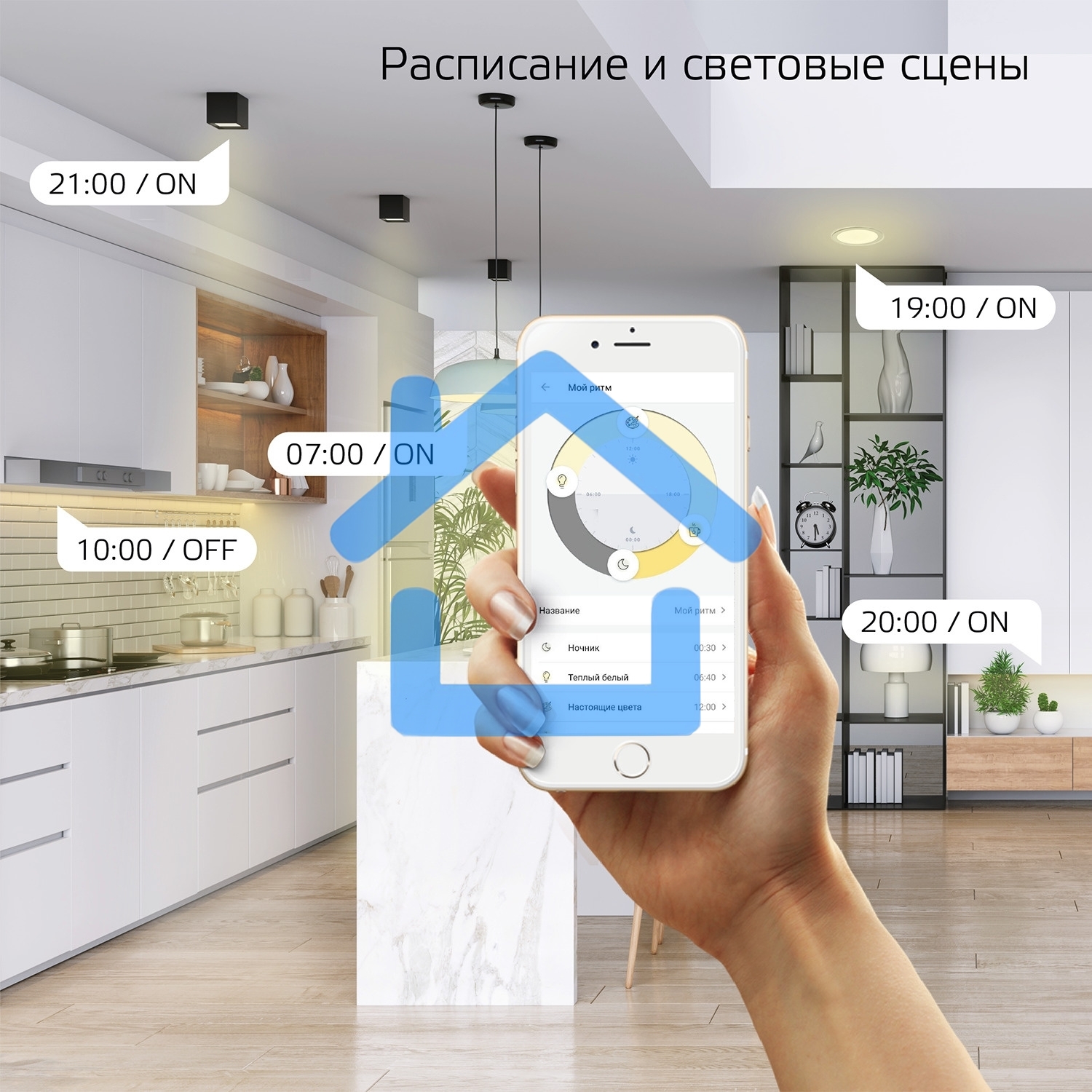 Лампа светодиодная филаментная Gauss Smart Home DIM E27 Diamond Golden 7 Вт 1/40