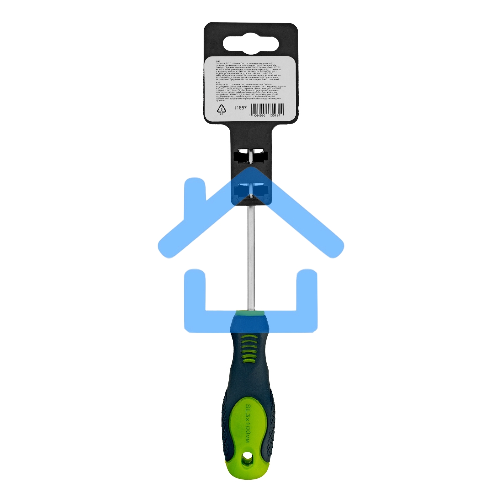 Отвертка, SL3,0 х 100 мм, CrV, 2-х компонентная рукоятка Сибртех