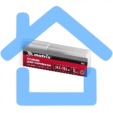 Лезвия запасные Matrix для скребка арт.79547, 79539, 39.5х19.5мм, 5шт