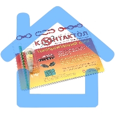 Контактол токопроводящий клей