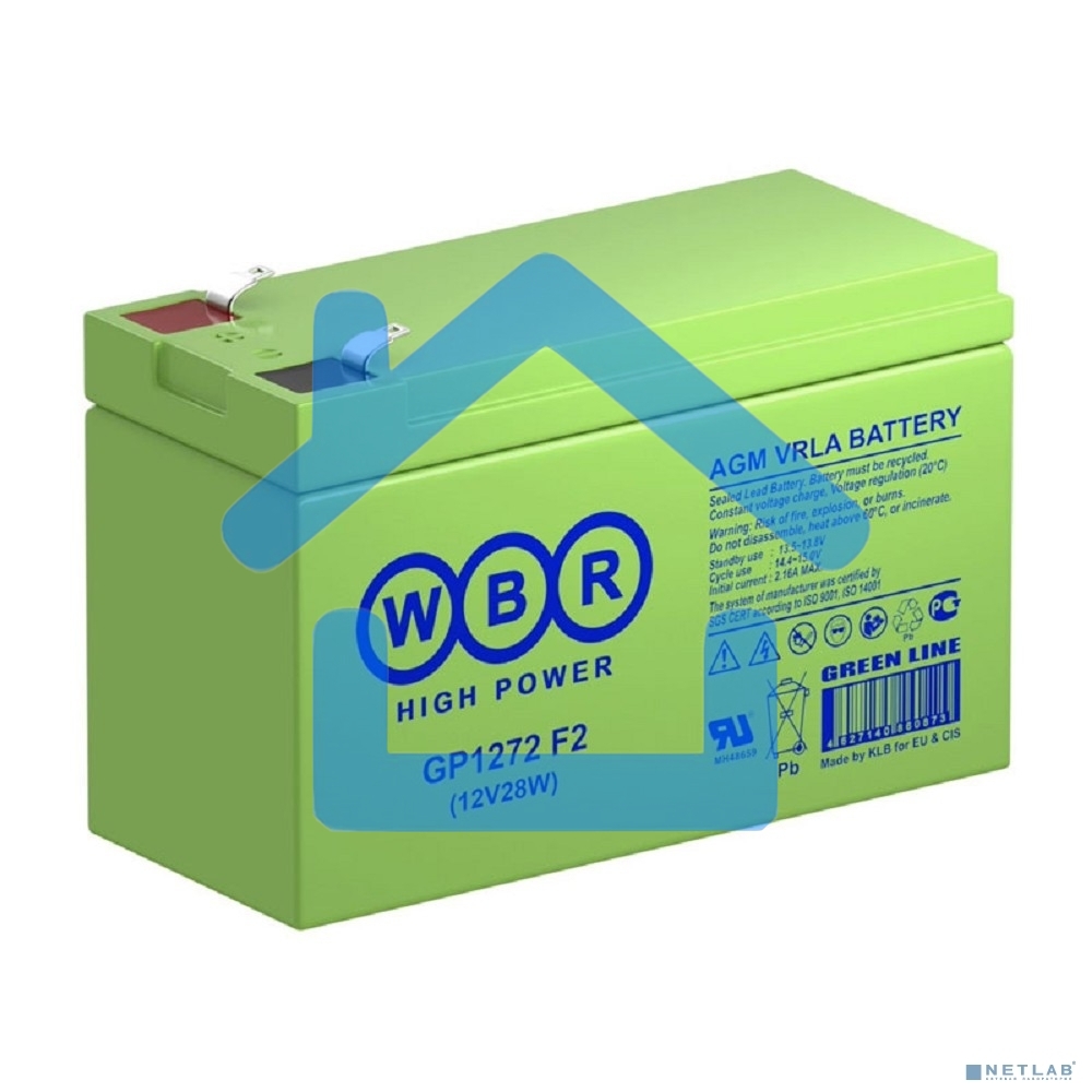 Батарея WBRGP1272 F2 (12V28W) 12В 7.2А.ч