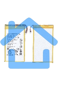 Аккумуляторная батарея для Huawei Honor X1 7D-504L 4100mAh / 15.17Wh, 3,7V HB4269B6EAW