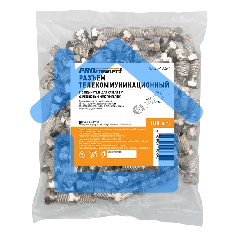 F-разъем для SAT, (с резиновым уплотнителем) PROconnect
