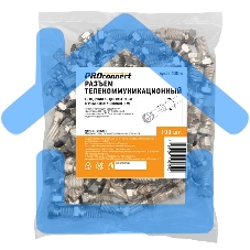 F-разъем для SAT, (с резиновым уплотнителем) PROconnect