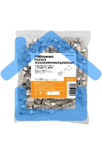 F-разъем для SAT, (с резиновым уплотнителем) PROconnect