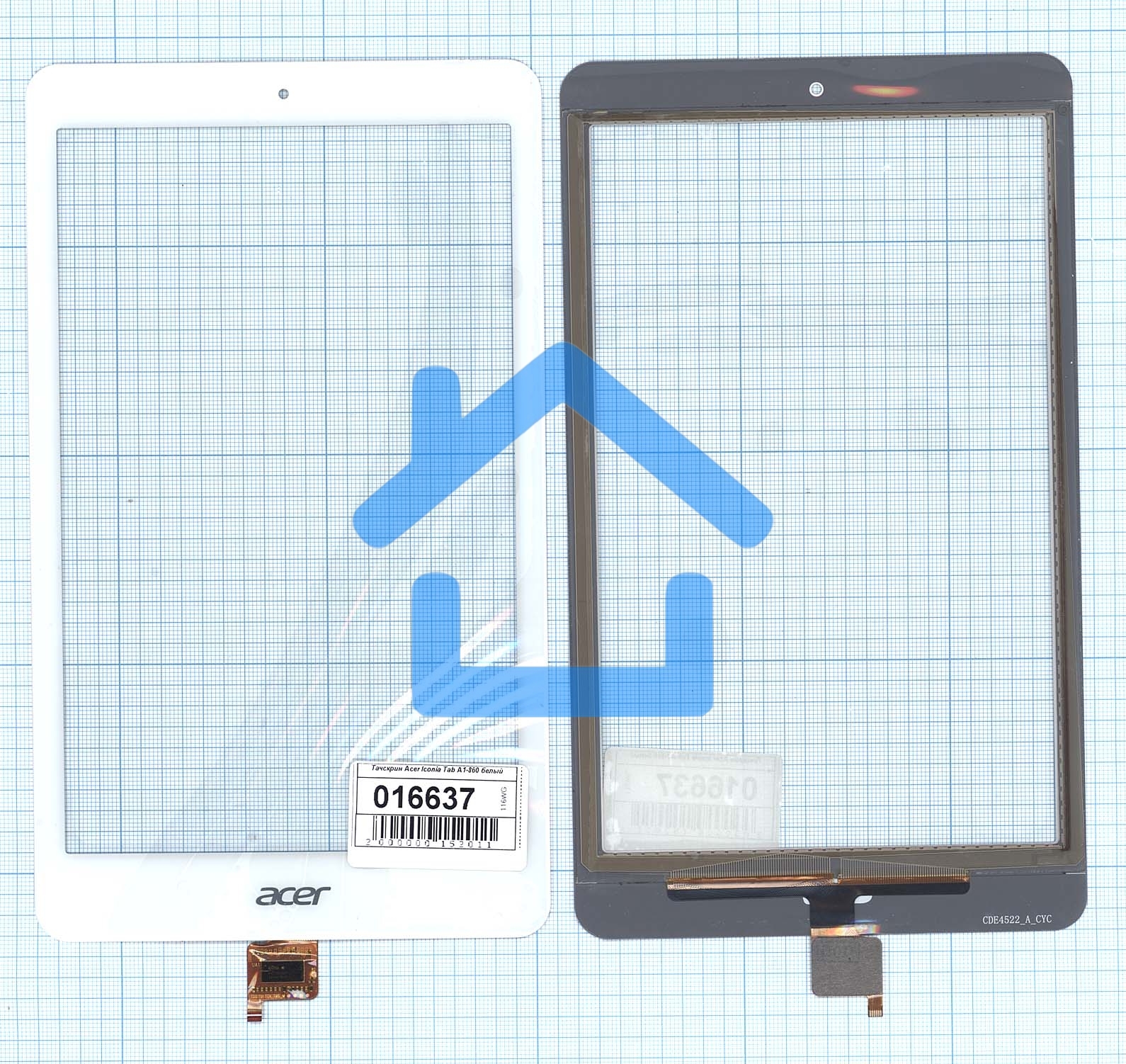 Сенсорное стекло (тачскрин) для Acer Iconia Tab A1-860. белое