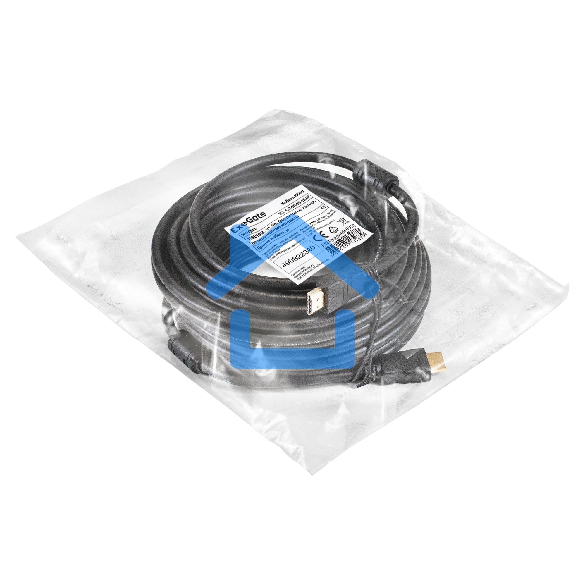 Кабель HDMI ExeGate EX-CC-HDMI-15.0F (19M/19M, 15м, v1.4b, ферритовые кольца, позолоченные контакты)