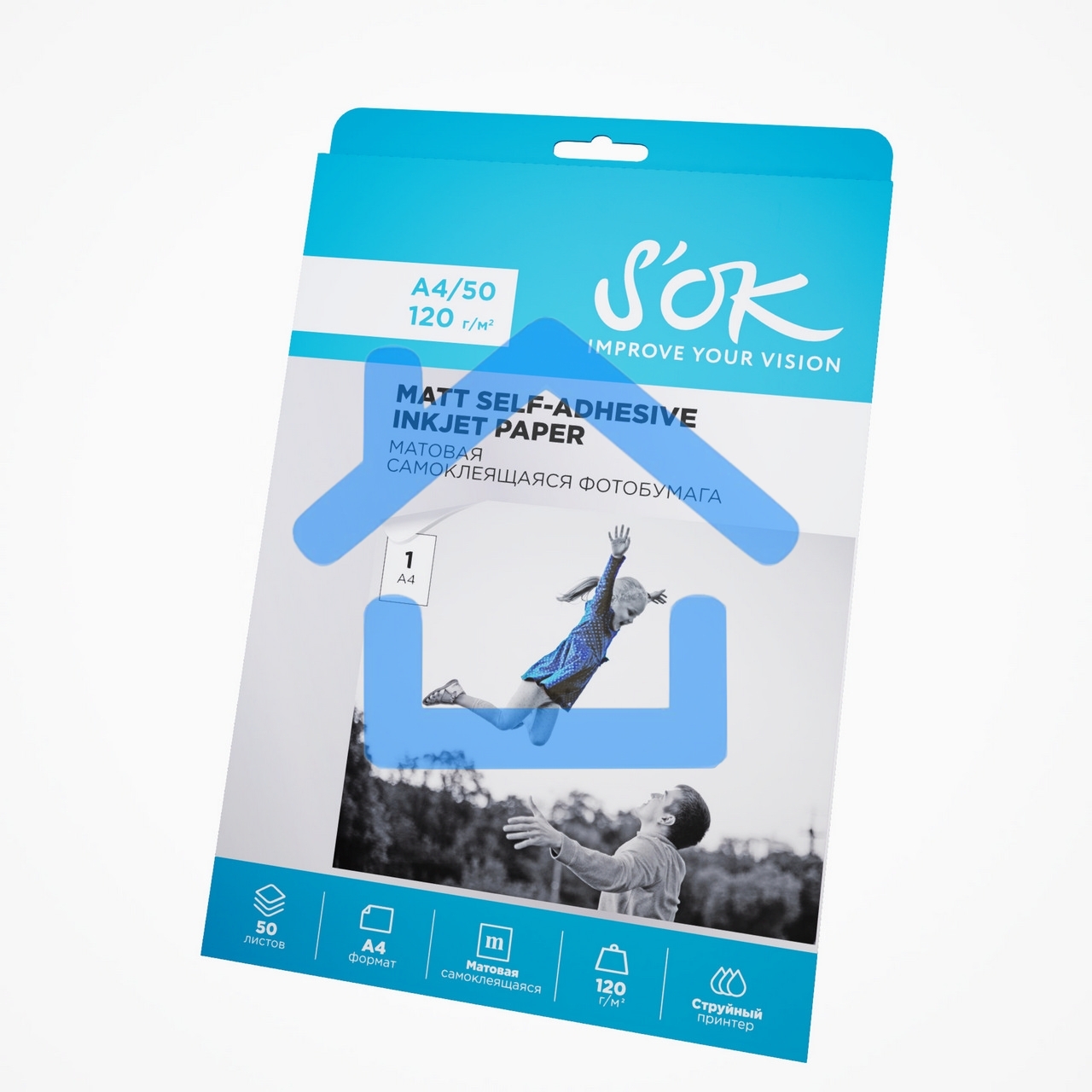 Фотобумага S'OK самоклеящаяся без вырубки, матовая, А4, плотность 120г/м2, 50 листов SA4120050M-S