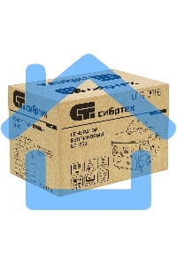 Электрогенератор бензиновый СИБРТЕХ БС-950, 0.8 кВт, 65 дБ, 15.5 кг