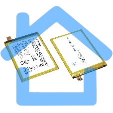 Аккумуляторная батарея LIS1605ERPC для Sony Xperia Z5 Premium Dual, 3400mAh, 3.8V