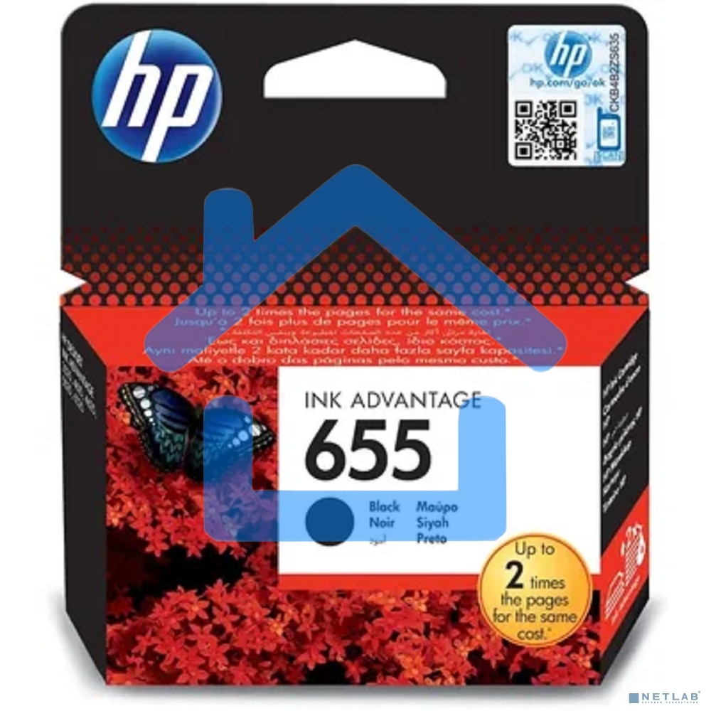 Картридж струйный HP 655 CZ109AE черный для HP DJ IA 3525/4615/4625/5525/6525 (550стр.)