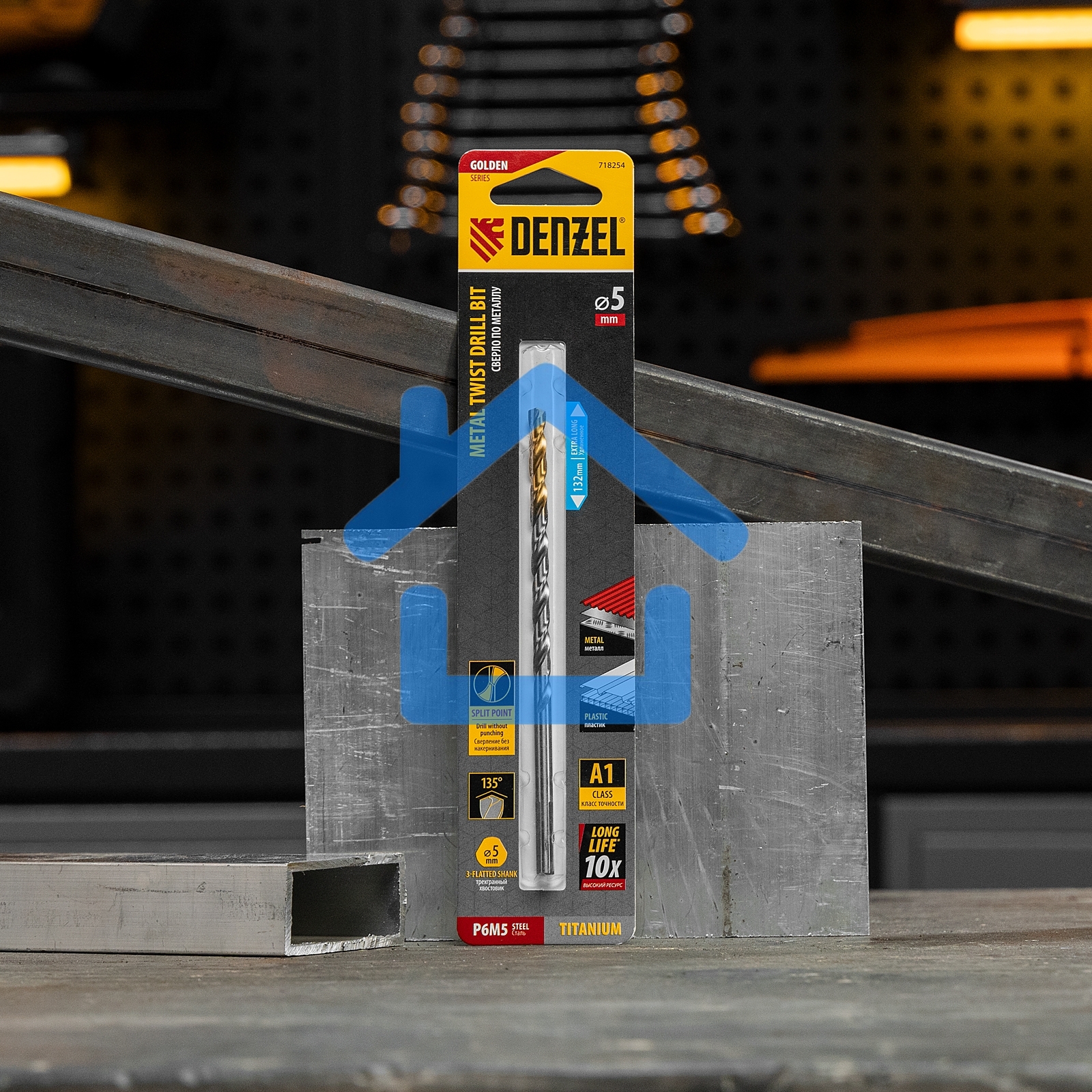 Сверло спиральное по металлу 5 х 132 мм, Р6М5, Golden Tip, удлиненное Denzel