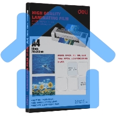 Пленка для ламинирования Deli 80мкм A4 (100шт) глянцевая 216x303мм с клеящим слоем E3816