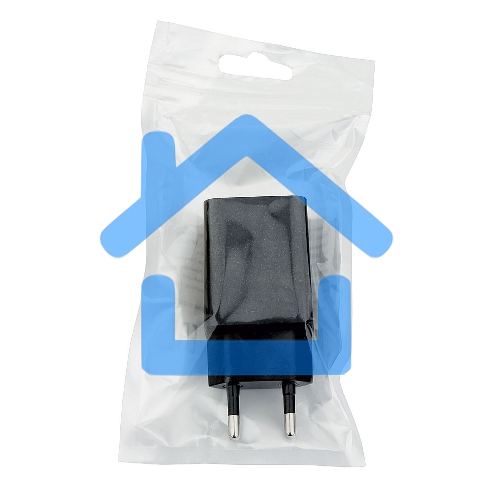 Адаптер питания Cablexpert MP3A-PC-25 100/220V - 5V USB 1 порт, 2A, черный