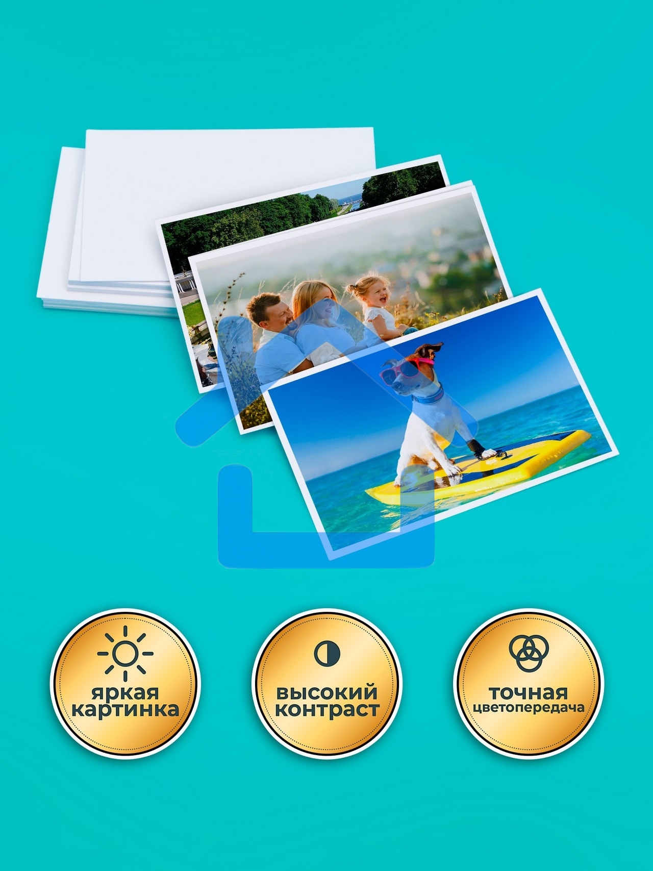 Фотобумага S'OK самоклеящаяся без вырубки, матовая, А4, плотность 120г/м2, 50 листов SA4120050M-S