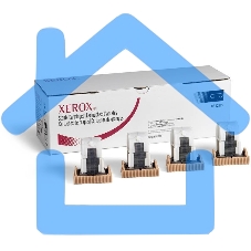 Картридж со скрепками Xerox 008R12925 (комплект 4X5000шт) для XEROX WCP C2128/2636/3545 /DC250, буклетм.4110