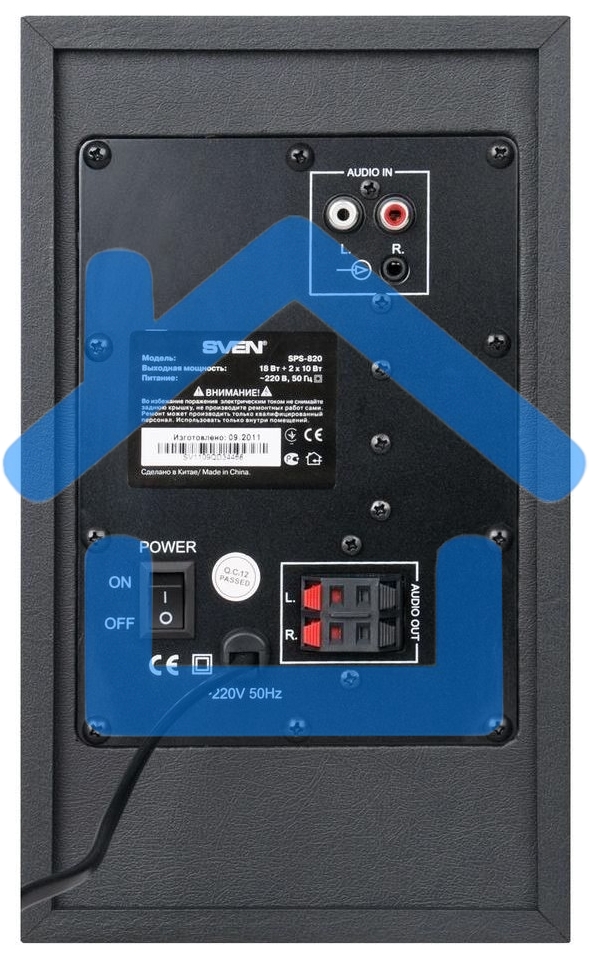Акустическая система Sven SPS-820 2.1 черный 38Вт