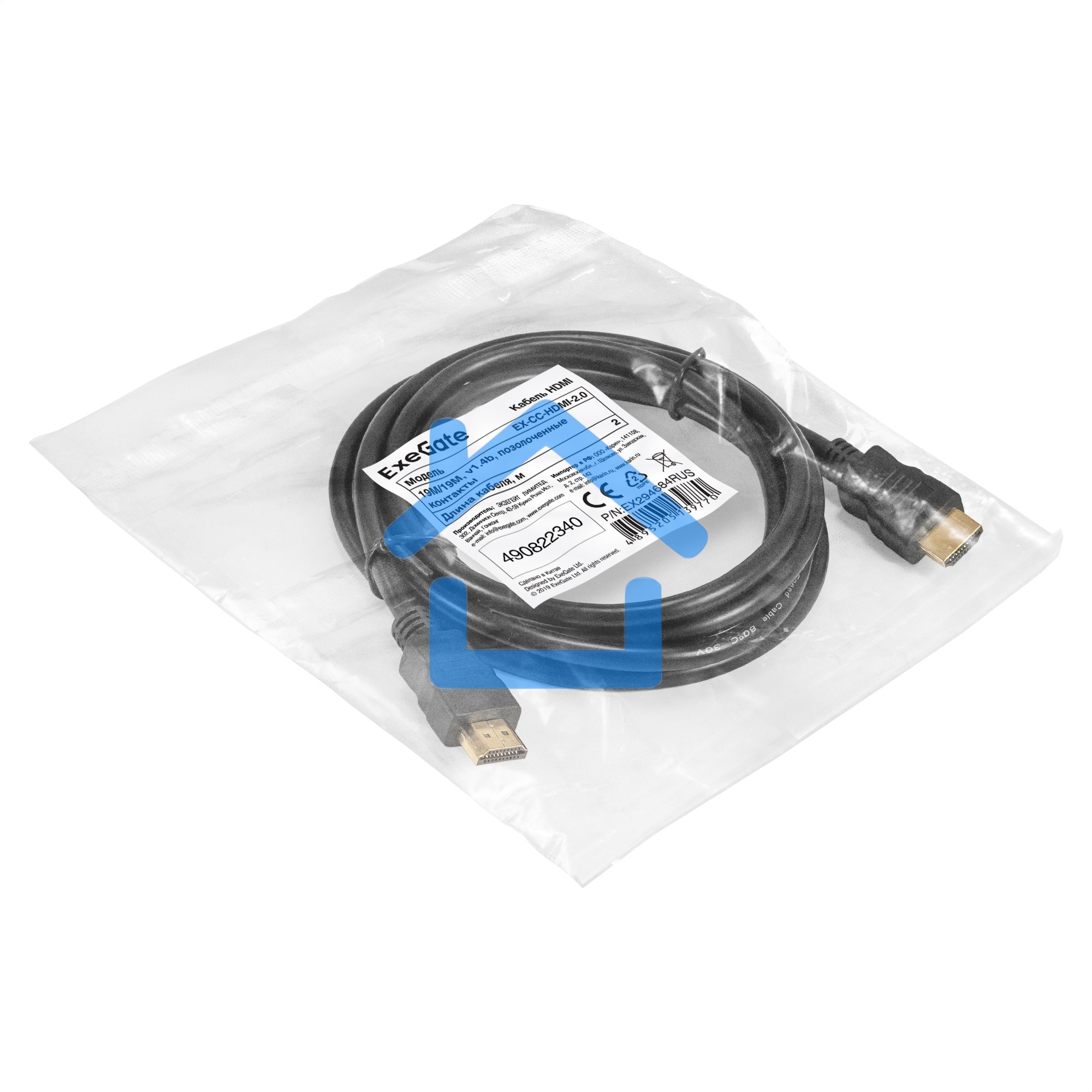 Кабель HDMI ExeGate EX-CC-HDMI-2.0 (19M/19M, 2м, v1.4b, позолоченные контакты)