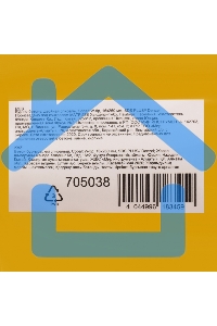 Бур по бетону Denzel двойная спираль, Cobalt W-tip, 16x260 мм, SDS PLUS