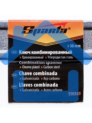 Ключ комбинированный, 30 мм, хромированный Sparta