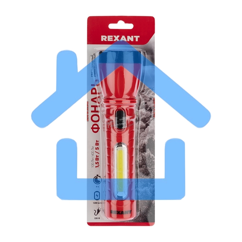 Фонарь рабочий/поисковый Rexant 75-711, головной + боковой свет 1,5 Вт + 5Вт СОВ боковой, встроенный аккумулятор, зарядка напрямую от сети (евророзетка) 220 В