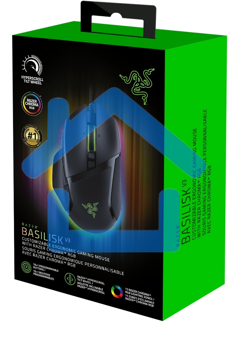 Мышь проводная Razer Basilisk V3 черный, 26000 dpi, USB, кнопки - 11