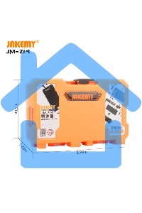 Коробка для аксессуаров Jakemy JM-Z14
