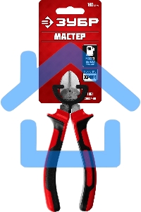 Бокорезы ЗУБР 22024-5-16_z01, 160мм