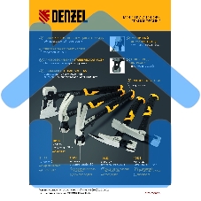 Молоток кровельщика Denzel 600 г, цельнокованый, боек с магнитом, двухкомп. обрезин. рук-ка