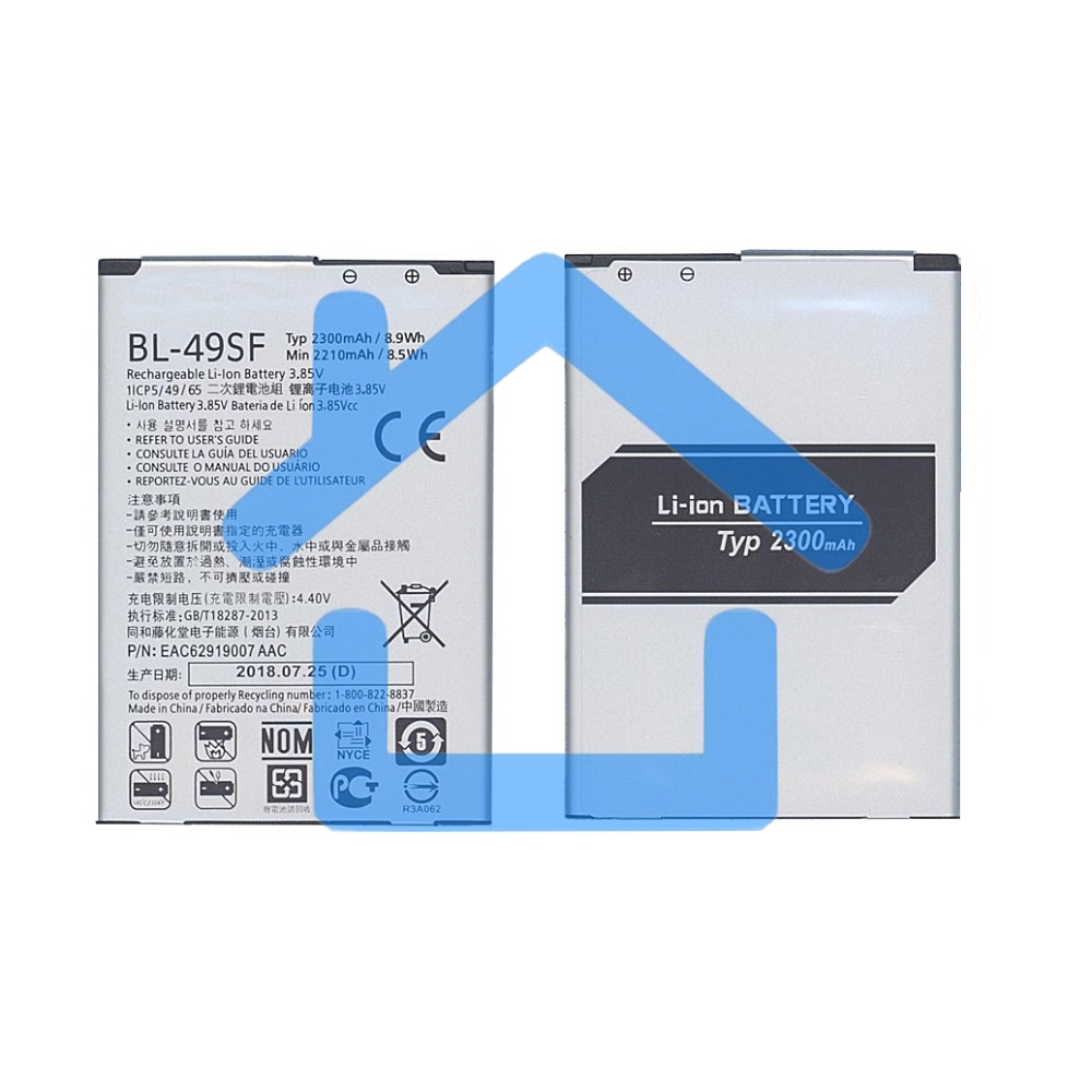Аккумуляторная батарея BL-49SF для LG G4 Beat, H736P 2300mAh 3,85V