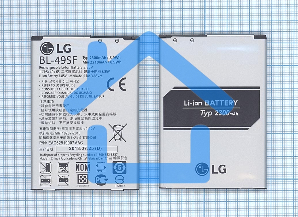 Аккумуляторная батарея BL-49SF для LG G4 Beat, H736P 2300mAh 3,85V
