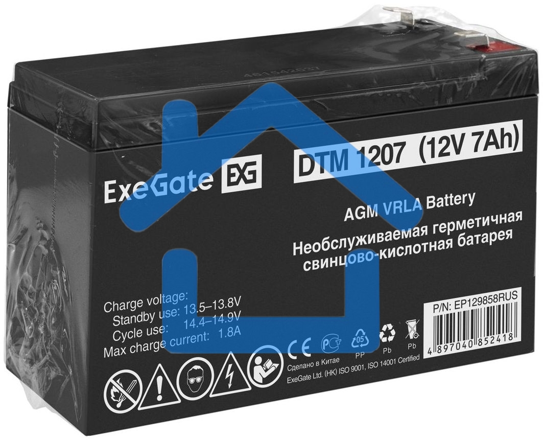 Батарея ExeGate EP129858RUS DTM 1207/EXG1270 (12V 7Ah) клеммы F2