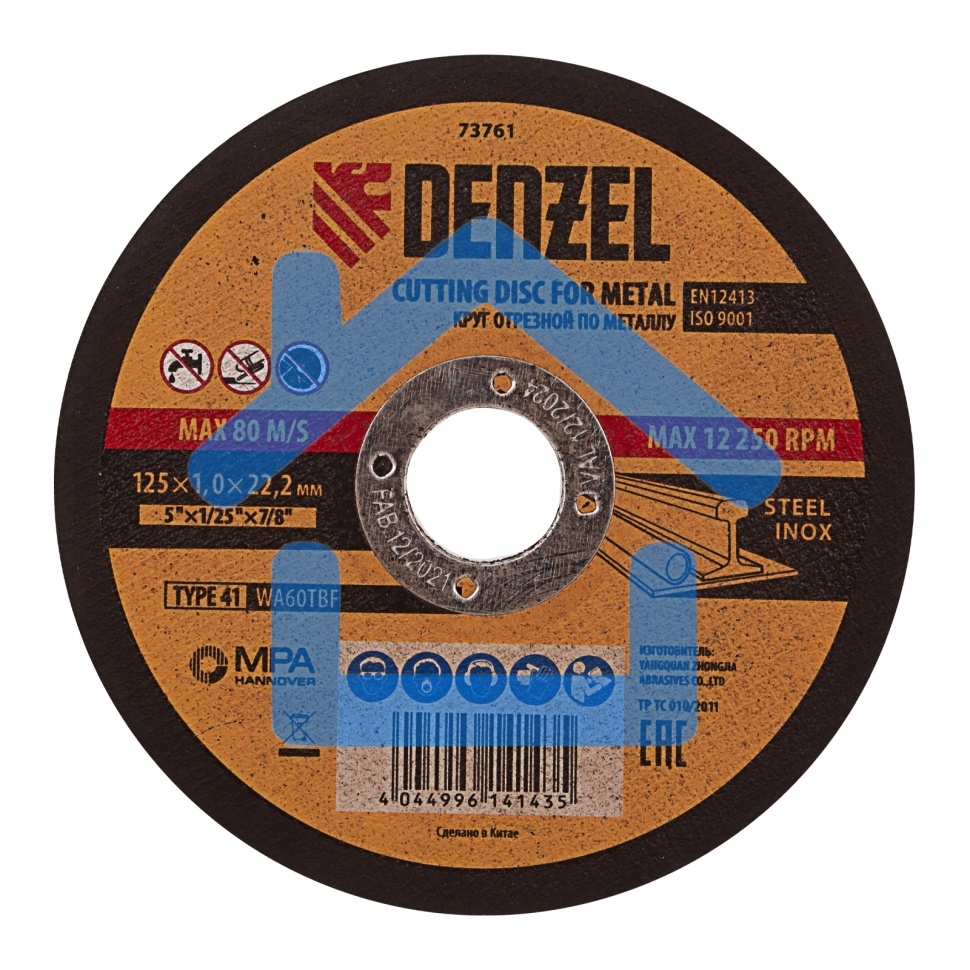 Круг отрезной по металлу Denzel WA60TBF 125х1.0х22.2мм 73761