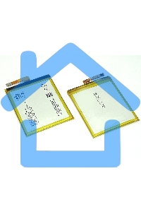 Аккумуляторная батарея LIS1618ERPC для Sony Xperia E5, 2300mAh, 3.8V