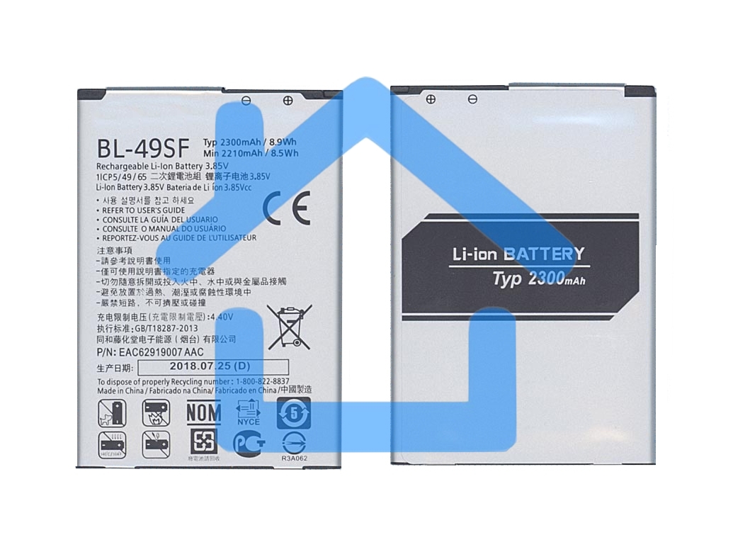 Аккумуляторная батарея BL-49SF для LG G4 Beat, H736P 2300mAh 3,85V