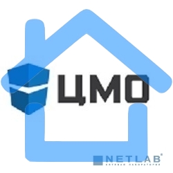 Шкаф телекоммуникационный настенный разборный ЦМО ЭКОНОМ 9U (600 x 650) дверь металл, черный (ШРН-Э-9.650.1-9005)