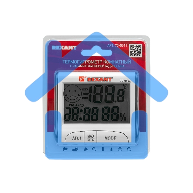 Метеостанции Rexant RM-011 70-0511 Термогигрометр комнатный с часами и функцией будильника